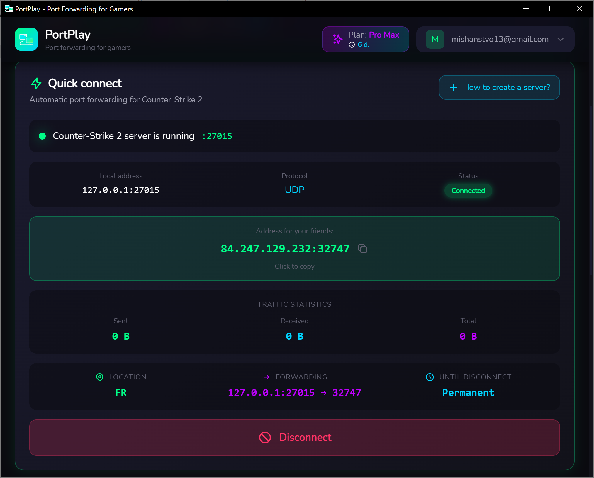Server address used for player connections