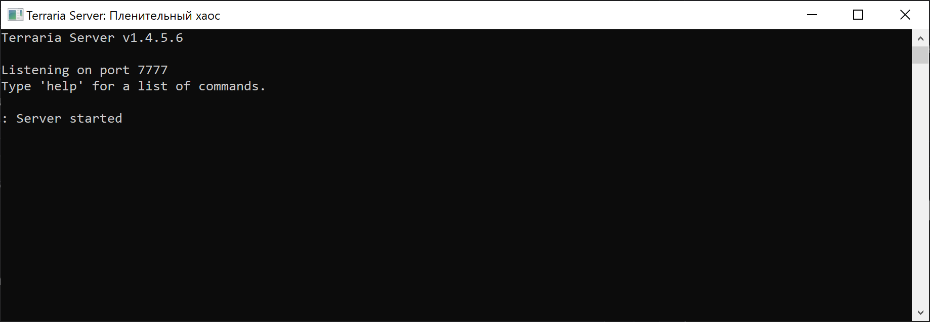 Terraria server started